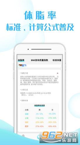 ���ὡ���ֻ���v2.9.2.3��ͼ0