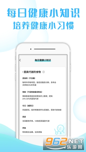 ���ὡ���ֻ���v2.9.2.3��ͼ2