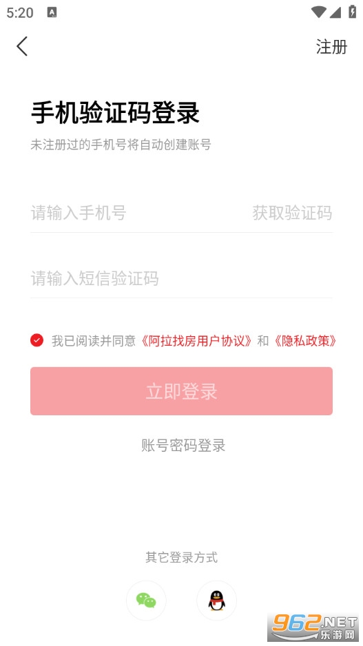 �����ҷ��ٷ���v3.6.39��ͼ1