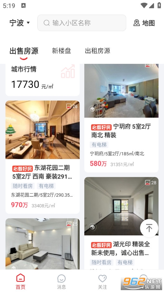 �����ҷ��ٷ���v3.6.39��ͼ3