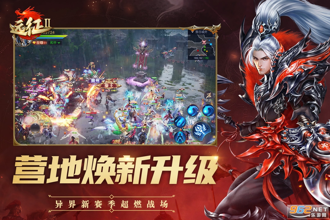 Զ��2�ٷ������ͼ4