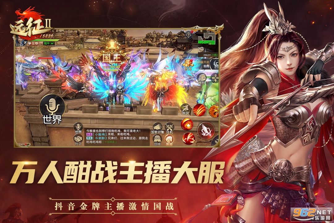 Զ��2�ٷ������ͼ0