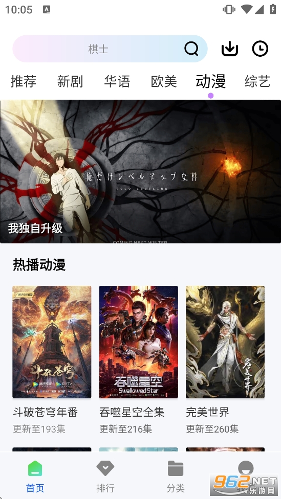 ������Ƶ�����v1.0.0��ͼ4