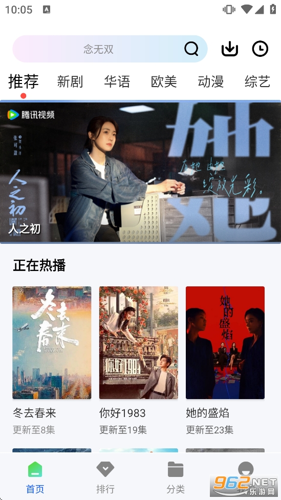 ������Ƶ�����v1.0.0��ͼ0