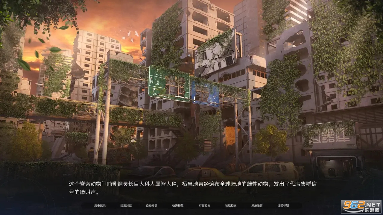 �����뺣���Է�v1.0 ��׿���ͼ4