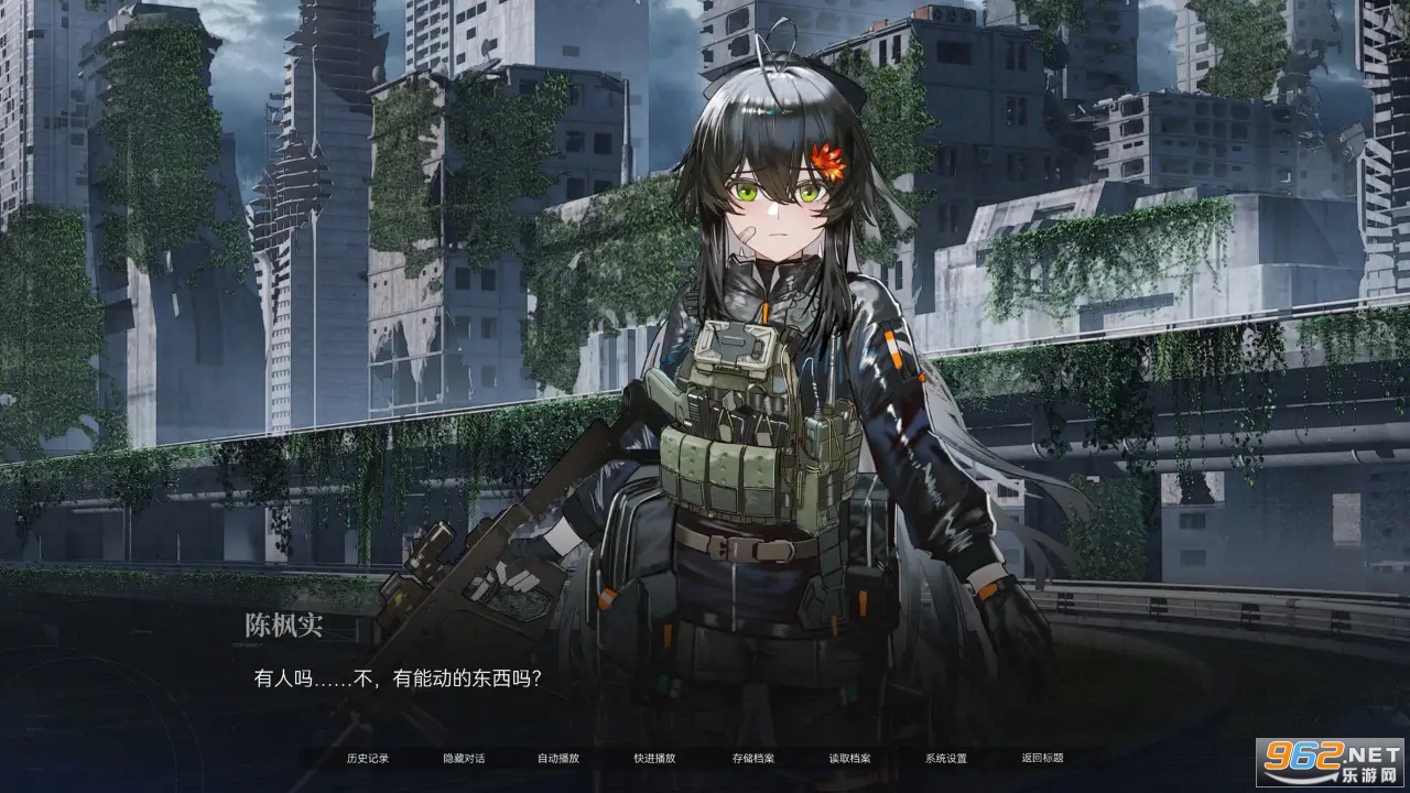 �����뺣���Է�v1.0 ��׿���ͼ3