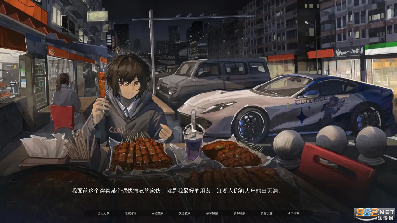 �����뺣���Է�v1.0 ��׿���ͼ2