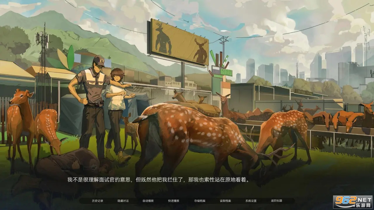 �����뺣���Է�v1.0 ��׿���ͼ1