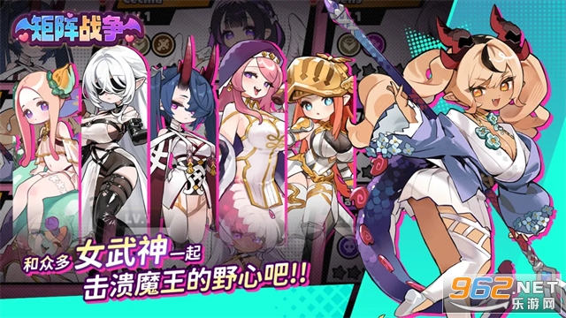 ����ս����׿��v1.0.23 �ֻ����ͼ3