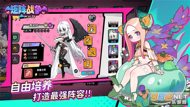 ����ս����׿��v1.0.23 �ֻ����ͼ2