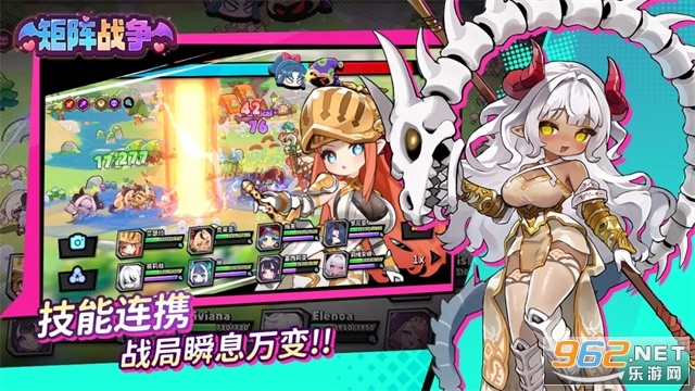 ����ս����׿��v1.0.23 �ֻ����ͼ1