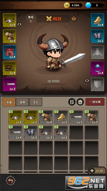 �س�֮ս�ٷ���v1.0.08 �ֻ����ͼ1