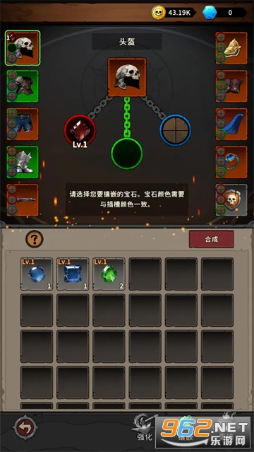 �س�֮ս�ٷ���v1.0.08 �ֻ����ͼ0