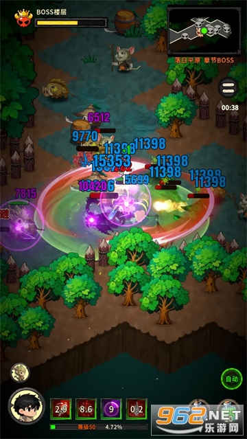 �س�֮ս�ٷ���v1.0.08 �ֻ����ͼ3