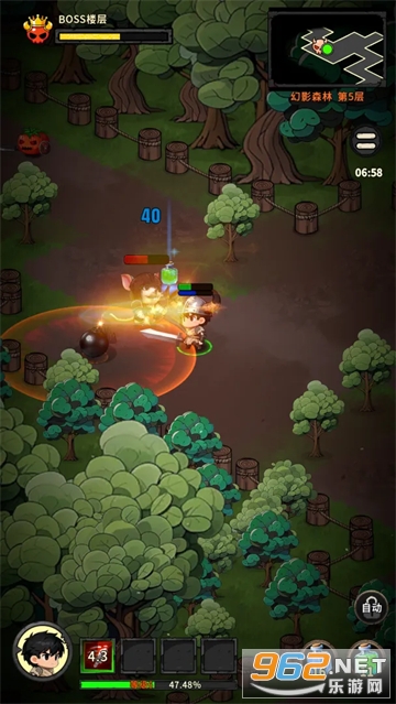 �س�֮ս�ٷ���v1.0.08 �ֻ����ͼ2