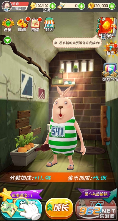 ���������°�v1.0.0 �ֻ����ͼ1