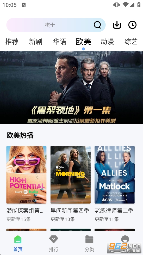 ������Ƶ�����v1.0.0��ͼ3