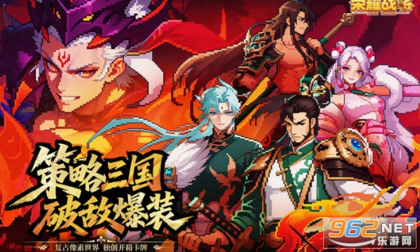 ��ҫս����׿��v2002001 �ֻ����ͼ4