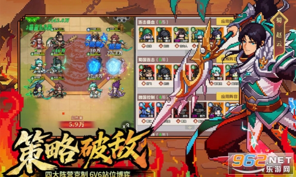 ��ҫս����׿��v2002001 �ֻ����ͼ3