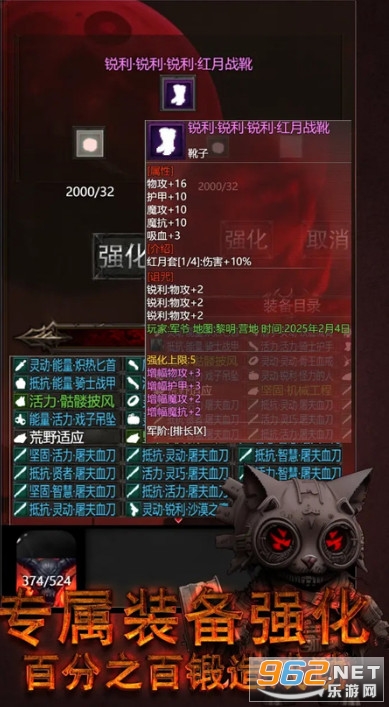 ����֮��������ٷ���v3.0.0 ��׿���ͼ3