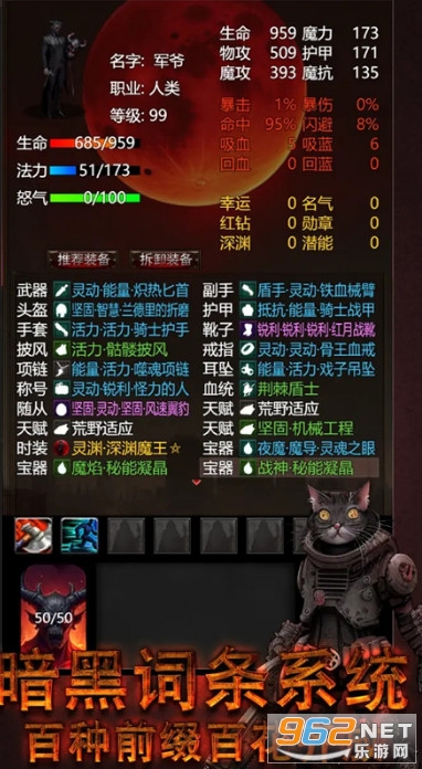 ����֮��������ٷ���v3.0.0 ��׿���ͼ2