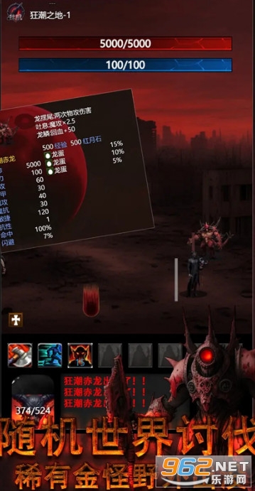 ����֮��������ٷ���v3.0.0 ��׿���ͼ1