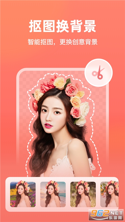 һ����ͼ���ֻ���v6.3.0.0 ��׿���ͼ3