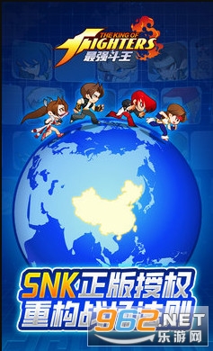 ��ǿ�����ٷ���v1.0.5 ��׿���ͼ1