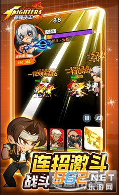 ��ǿ�����ٷ���v1.0.5 ��׿���ͼ3