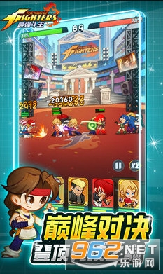 ��ǿ�����ٷ���v1.0.5 ��׿���ͼ4