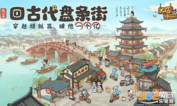 ���С����׿��v2.0.1 �ֻ����ͼ2