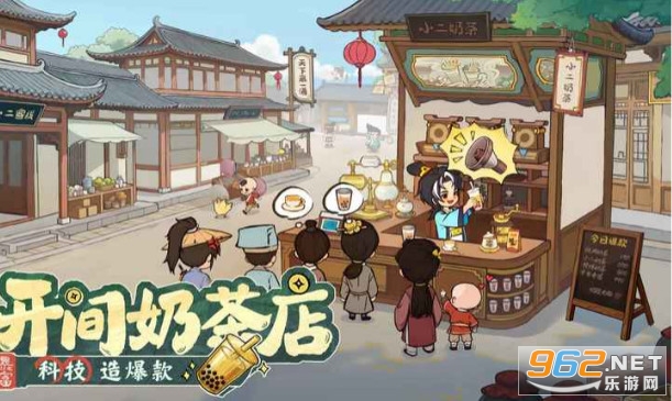 ���С����׿��v2.0.1 �ֻ����ͼ1