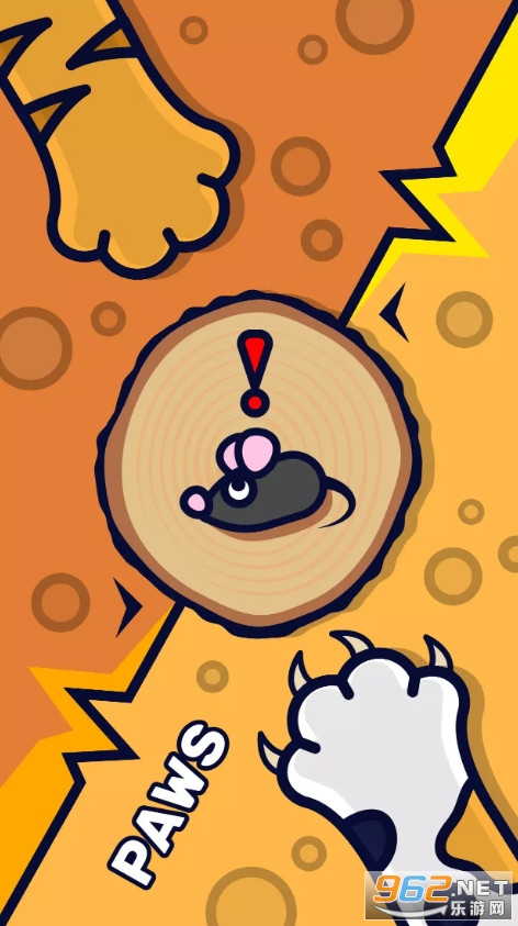 234��������Ϸȥ����v2.1.0 �ֻ����ͼ2