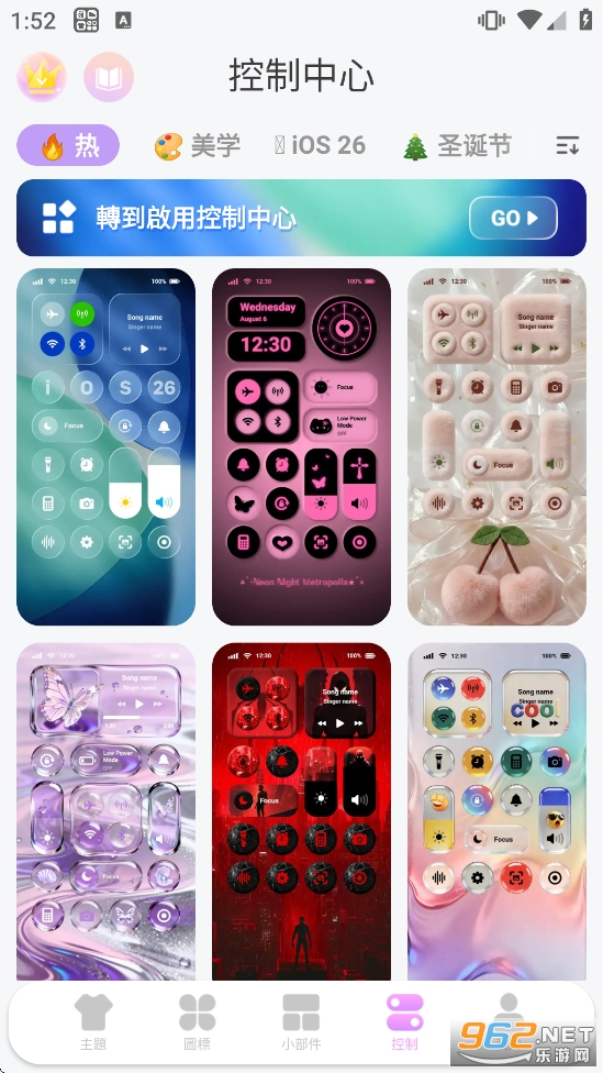 �������Ѱ�v1.0.0.3918��ͼ3