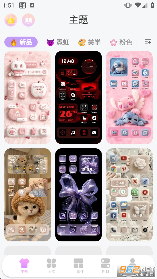 �������Ѱ�v1.0.0.3918��ͼ0