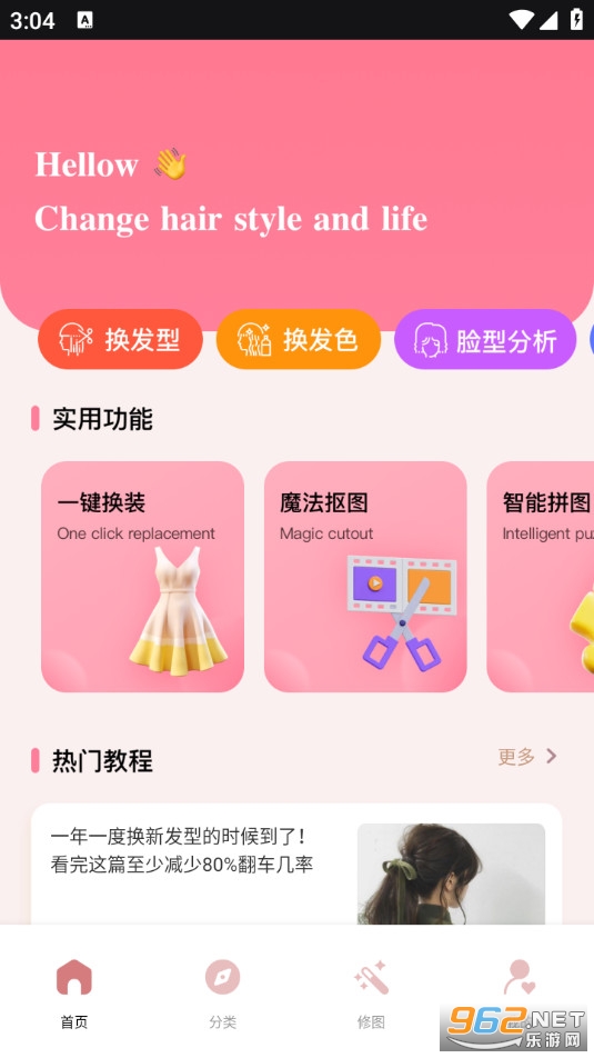 ��С�����°�v1.0.0��ͼ0