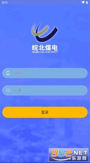 �ú��appv1.0 �ֻ����ͼ1