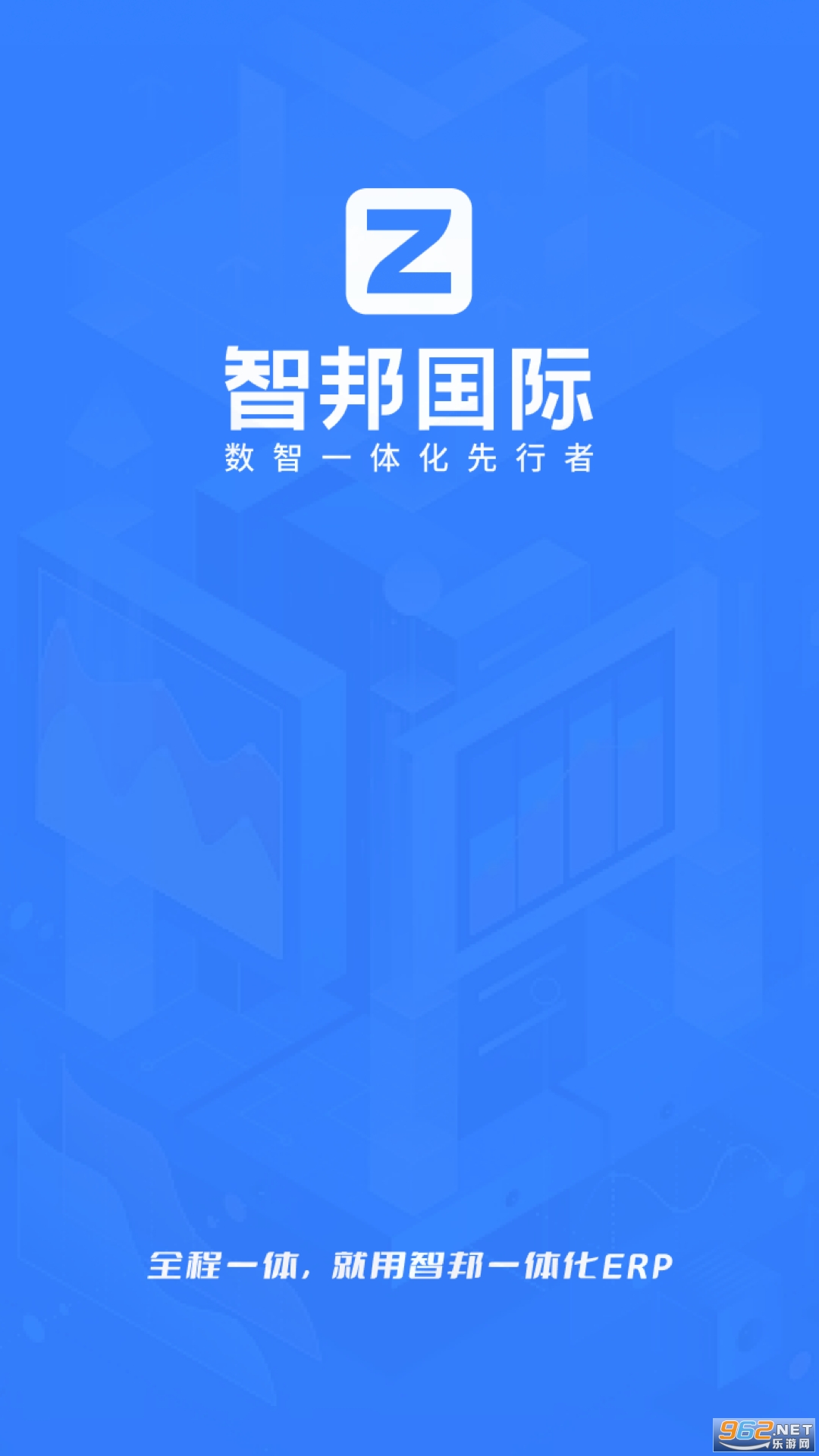 �ǰ�ERP�ֻ���v3220.002��ͼ0