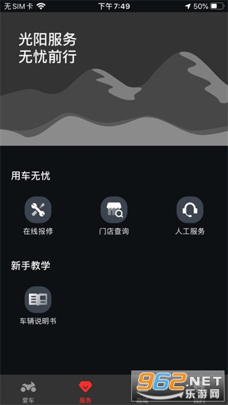 ����֮��app����v1.5.17��ͼ0