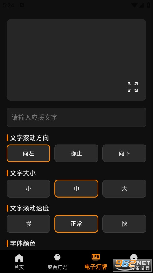 ����ǿ���ֵ�Ͳ�ֻ����ͼ1