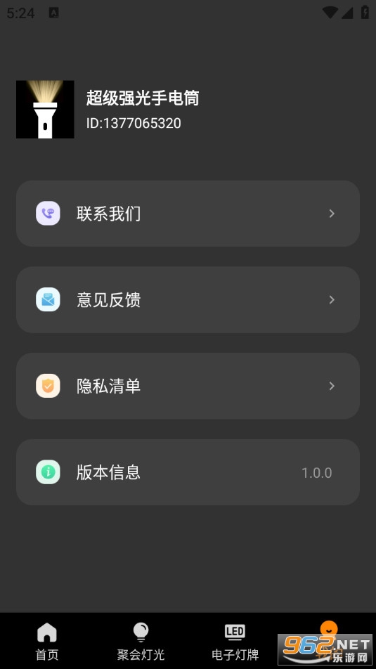 ����ǿ���ֵ�Ͳ�ֻ����ͼ3