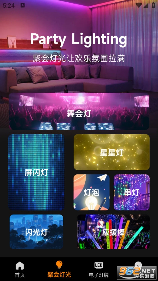 ����ǿ���ֵ�Ͳ�ֻ����ͼ2