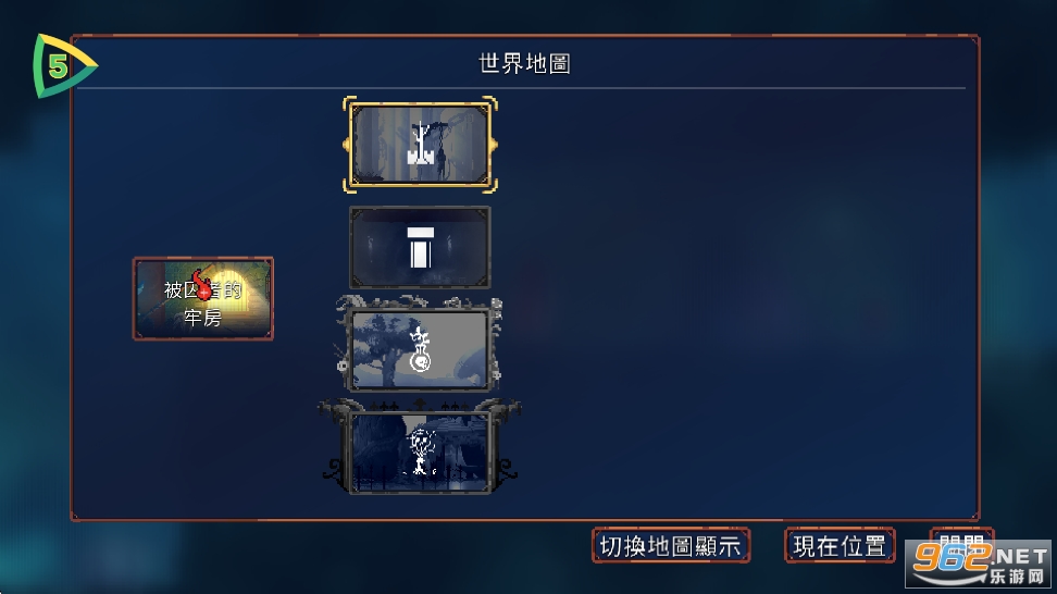 ����ϸ���ƽ�������޸������İ�v3.5.9 ���ʷ���ͼ6