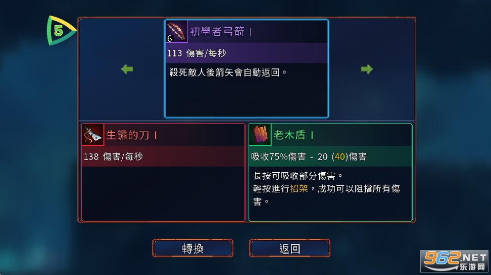 ����ϸ���ƽ�������޸������İ�v3.5.9 ���ʷ���ͼ1