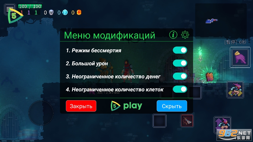 ����ϸ���ƽ�������޸������İ�v3.5.9 ���ʷ���ͼ2