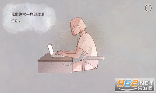 �����׿��v1.1.1 �ֻ����ͼ2