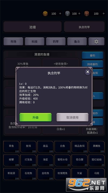 �����ĺ����°�v1.26.03201531 ��׿���ͼ1