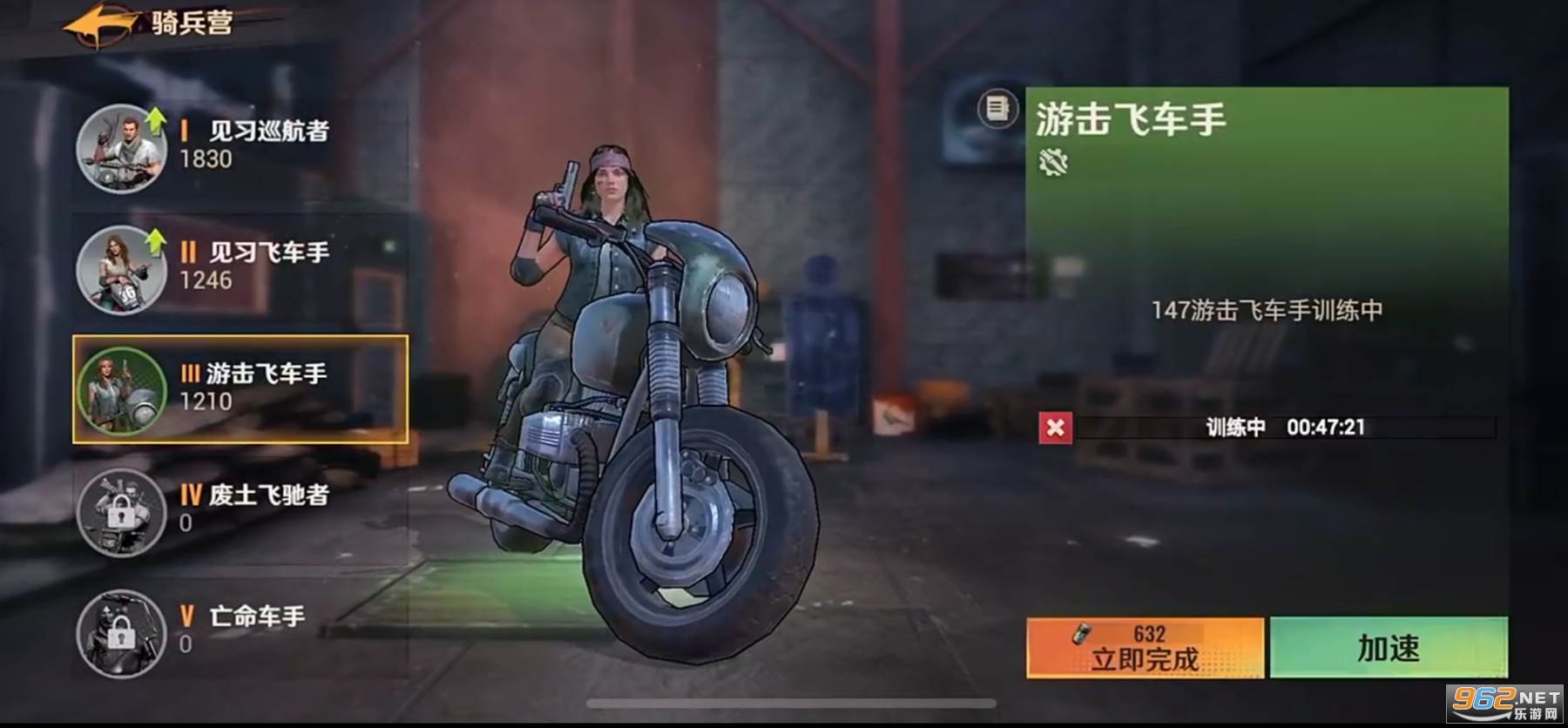 �����߹ٷ���v2.3.91��ͼ3