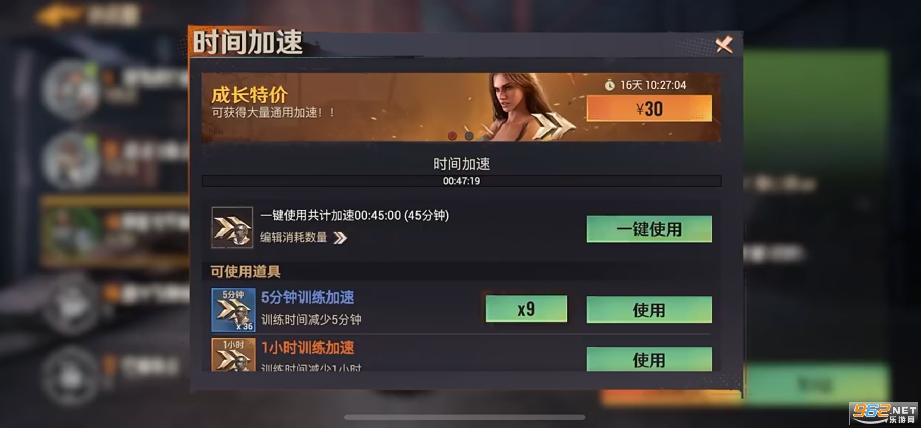 �����߹ٷ���v2.3.91��ͼ4