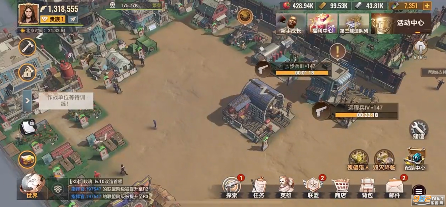 �����߹ٷ���v2.3.91��ͼ2